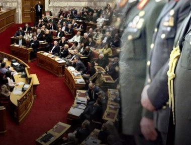 Τετραπλή μείωση σε αναδρομικά, εφάπαξ, συντάξεις και μερίσματα των στελεχών ΕΔ και ΣΑ!